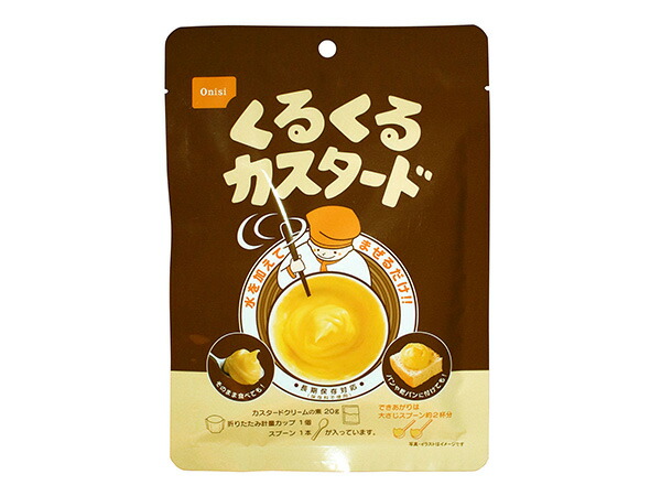くるくるカスタード 尾西一口品 了知〆切日24 7 1匣50袋入り ケース商う ケース売り 入れ物売り 甘味 お御菓子 鬼門常食 貯め込む 保つ食 カスタード乳脂 種 エコイート 通信販売 Ecoeat 貨物輸送無料 激安 特価 Dssgfellowship Org