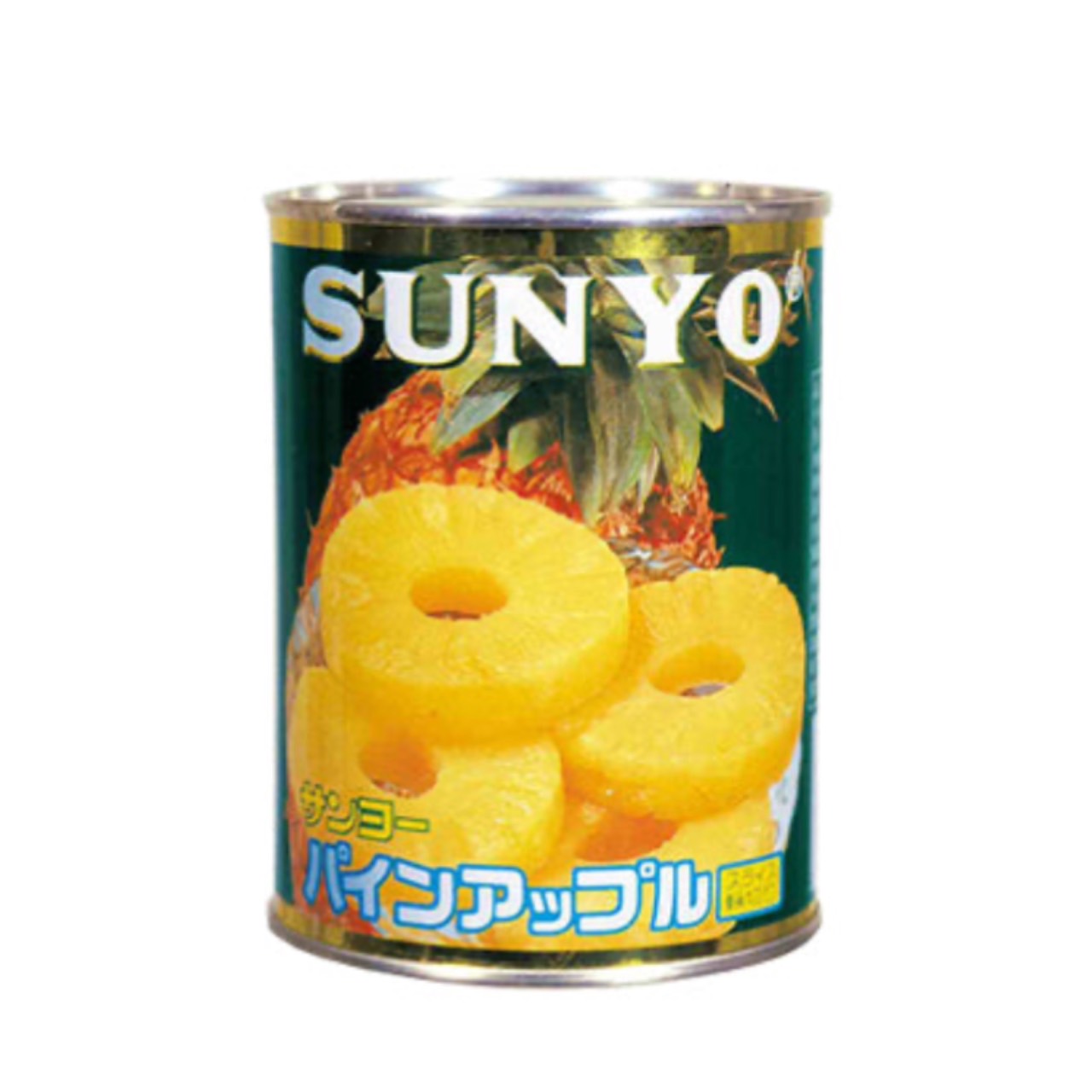 パインアップル サンヨー ２４缶 ５６５g パイン缶 パインアップル  最安値 送料無料 賞味期限2027.2.1 エコイート 通販 フルーツ缶 お得 食品ロス削減 社会貢献