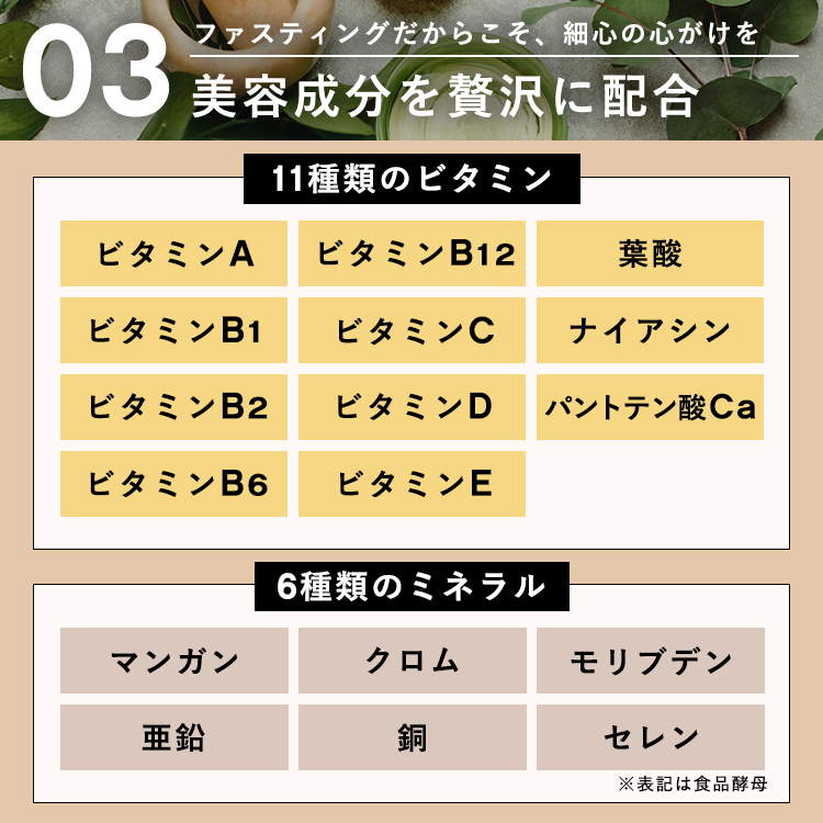 本日終了＼最大P11倍／コンブチャ ダイエット 酵素ドリンク