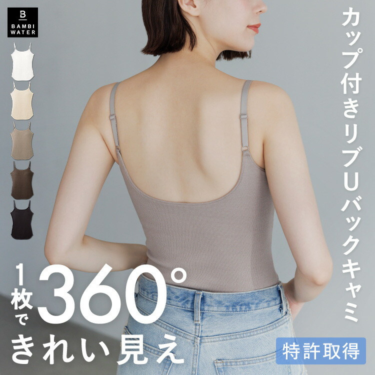 その他 Mina particule ブラウス - minä perhonen