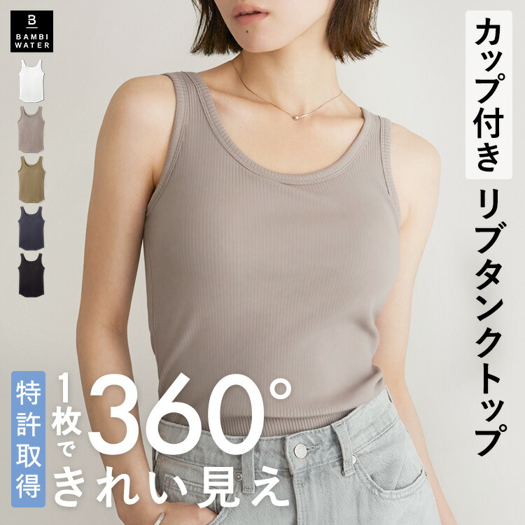 感謝祭 特別価格1月9日20:00まで】CLANE 正規商品 クラネ ヘザー