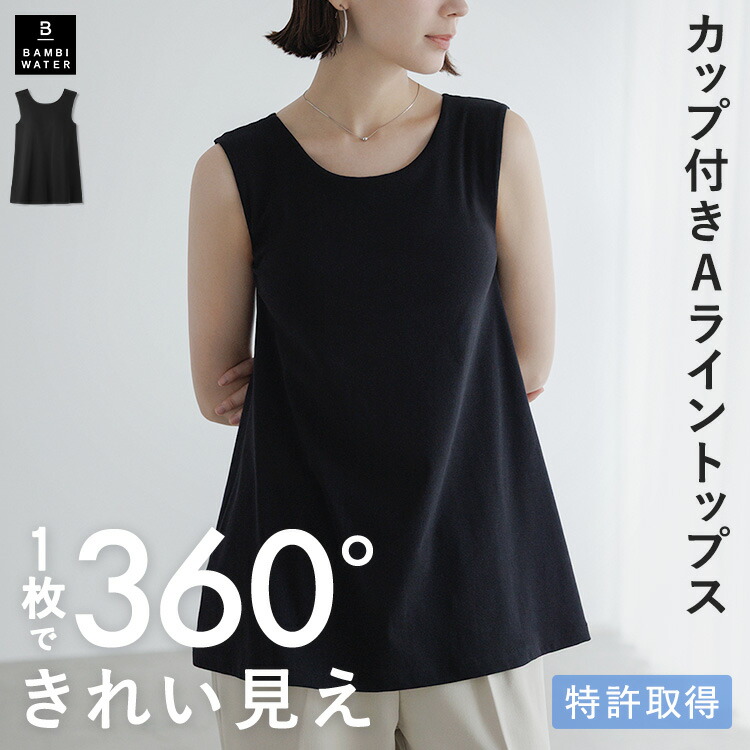 よし様⭐︎ウィムガゼット　ラクーンニット　ネイビー ミックスヤーンVネックプルオーバー | Whim Gazette(ウィム