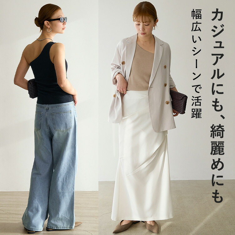 終了間近＼P5倍／ タンクトップ カップ付き 特許取得 ブラトップ 2WAY アシメ アシンメトリー トップス リブ 育乳 締め付けない 大きいサイズ ノンワイヤー 楽 快適 バストケア レディース バンビウォーター 夏秋