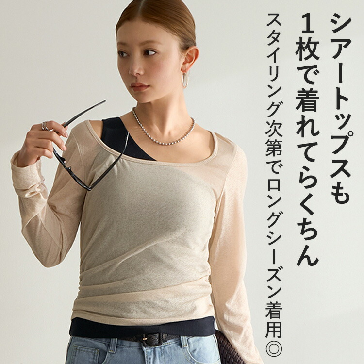 終了間近＼P5倍／ タンクトップ カップ付き 特許取得 ブラトップ 2WAY アシメ アシンメトリー トップス リブ 育乳 締め付けない 大きいサイズ ノンワイヤー 楽 快適 バストケア レディース バンビウォーター 夏秋