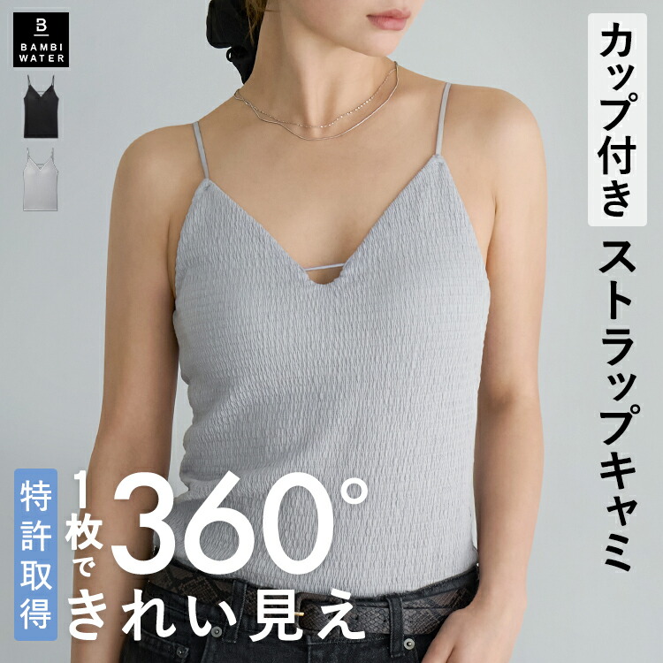 SALE／40%OFF】CELFORD ビジューチョーカードレス セルフォード