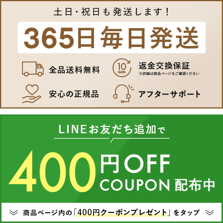 本日終了＼最大P4倍／ プロテイン 女性 ダイエット 栄養機能食品 ソイ