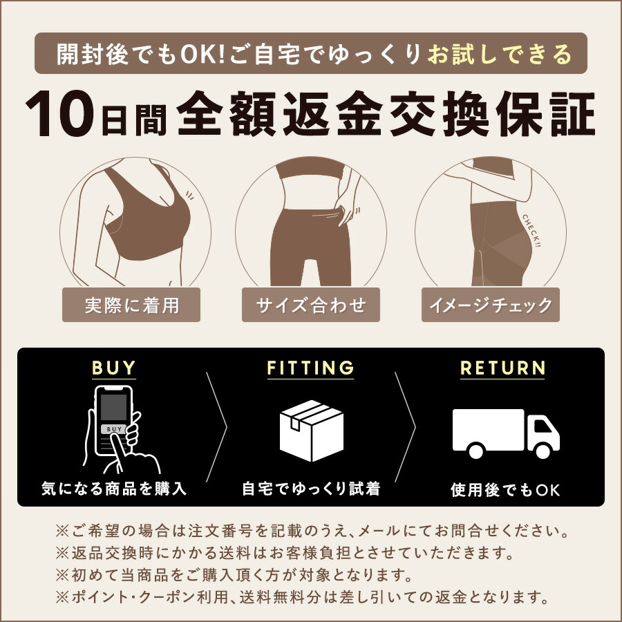 終了間近＼P5倍／ タンクトップ カップ付き 特許取得 ブラトップ 2WAY アシメ アシンメトリー トップス リブ 育乳 締め付けない 大きいサイズ ノンワイヤー 楽 快適 バストケア レディース バンビウォーター 夏秋