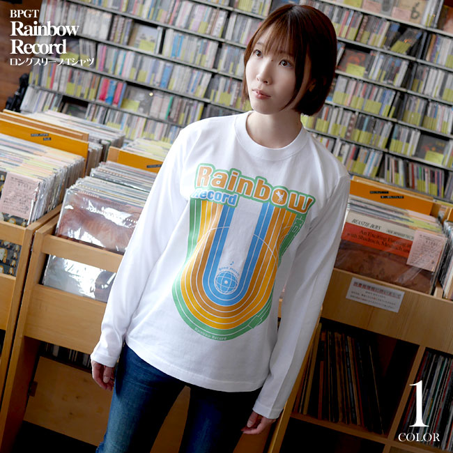 楽天市場 Rainbow Record レインボーレコード ロングスリーブtシャツ Sp028lt Z完 虹 音楽 ミュージック ポップ ロック かわいい カジュアル オリジナル ロンt 長袖 カットソー メンズ レディース ユニセックス ホワイト 白 Tシャツ屋さんバンビ Rcp ｔシャツ屋