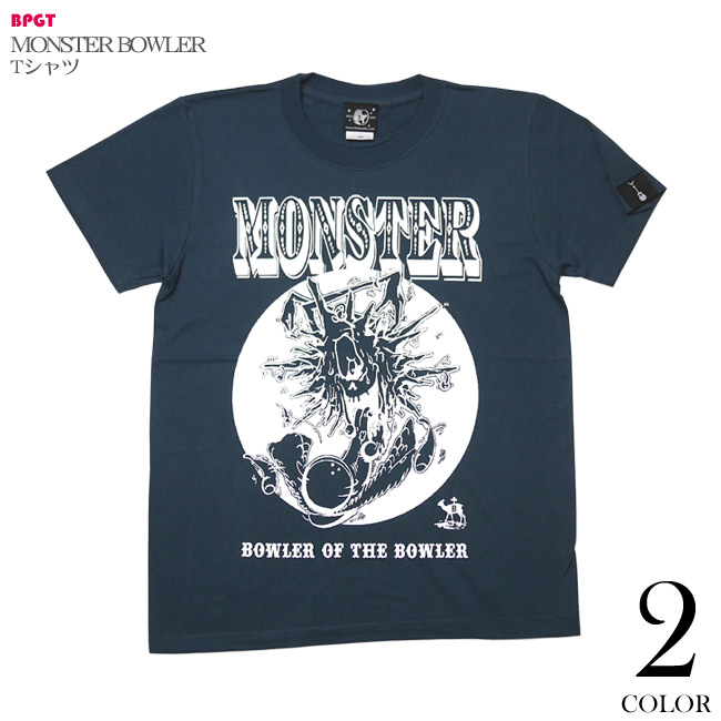 楽天市場 Monster Bowler モンスターボーラー Tシャツ スレイト Sp027tee Sl F完 半袖 パンクロックtシャツ Rock 怪獣 かいじゅう オリジナルブランド アメカジ カジュアル かっこかわいい メンズ レディース ユニセックス コットン綿100 Rcp ｔシャツ屋さん