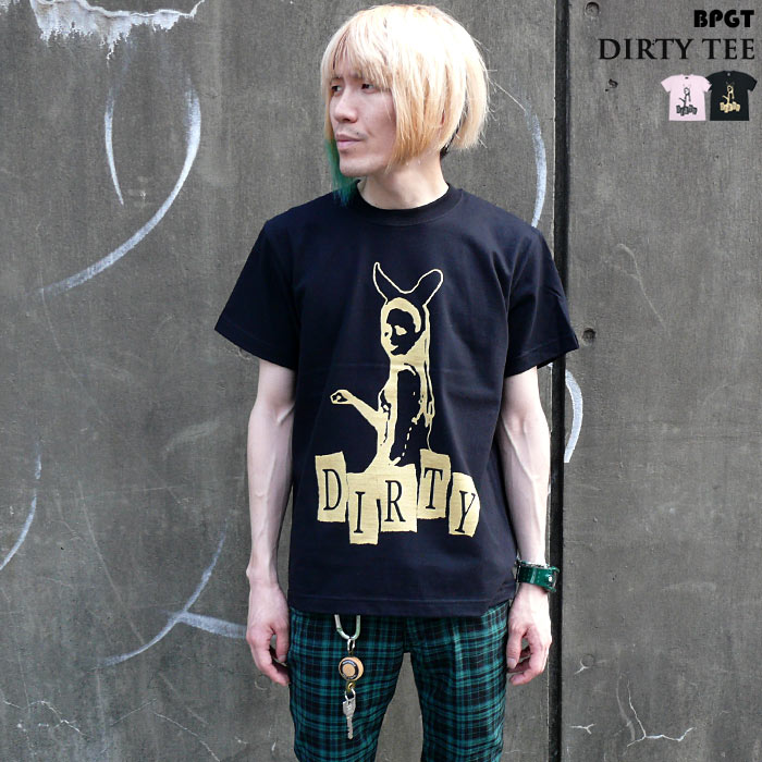 楽天市場 Dirty ダーティー Tシャツ Sp042tee Z完 半袖 パンクロックtシャツ バンドtシャツ ファッション アメカジ カジュアル かっこいい ブラック ライトピンク 黒桃色 おしゃれ メンズ レディース 男女兼用 綿100 オリジナルブランド Rcp ｔシャツ屋さん バンビ