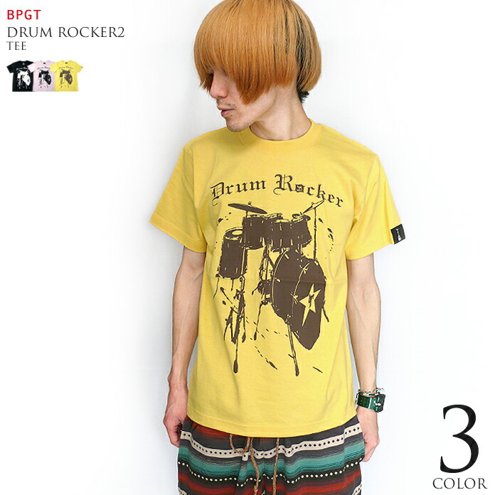 楽天市場】セブンスターマンション Tシャツ - pornoinvarders