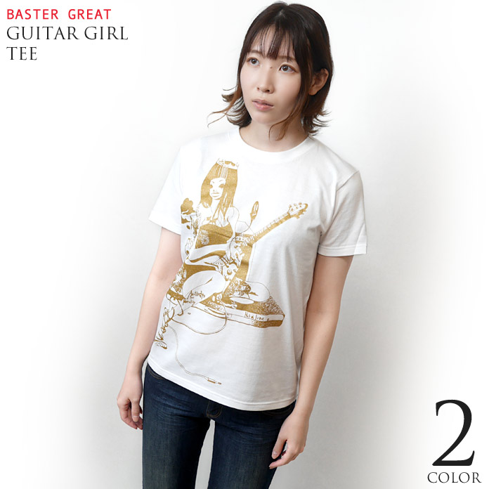 楽天市場】ギターガール Tシャツ (ライトピンク) - baster great