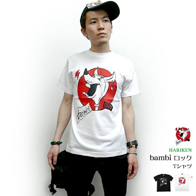 ラスト値下げ♡新品未使用♡HAVERSACKライムイエロービッグシルエットTEE BEAMS（ビームス）【別注】PUMA × Sasquatchfabrix. / TRACK