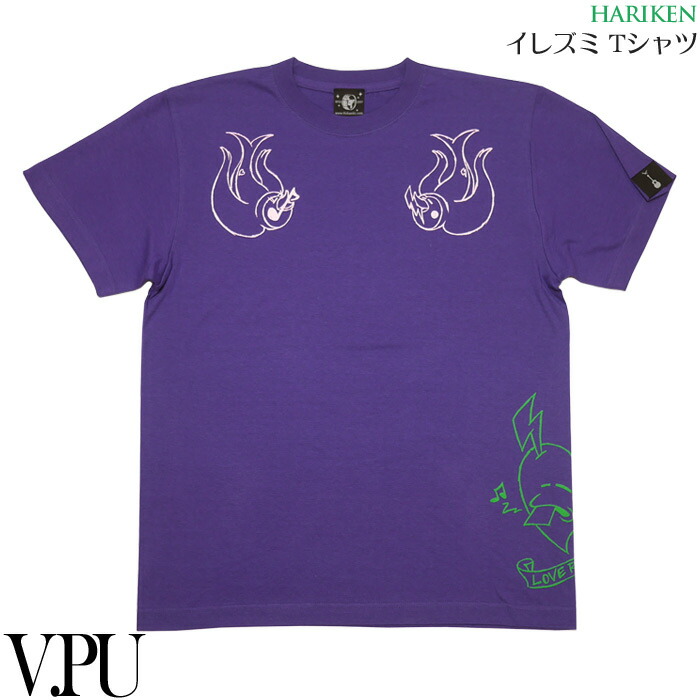 gull Tシャツ パープル 楽天市場】グランジ (grunge) Tシャツ (V.パープル) sp006tee-pu