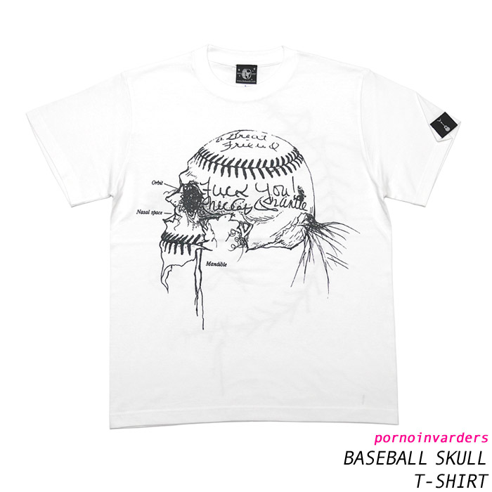 楽天市場】さくら Tシャツ (桜色) hw001tee-sakura -Z完- サクラ