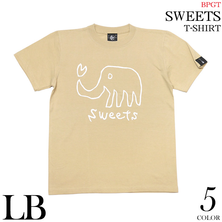 sp013tee-lb-01.jpg