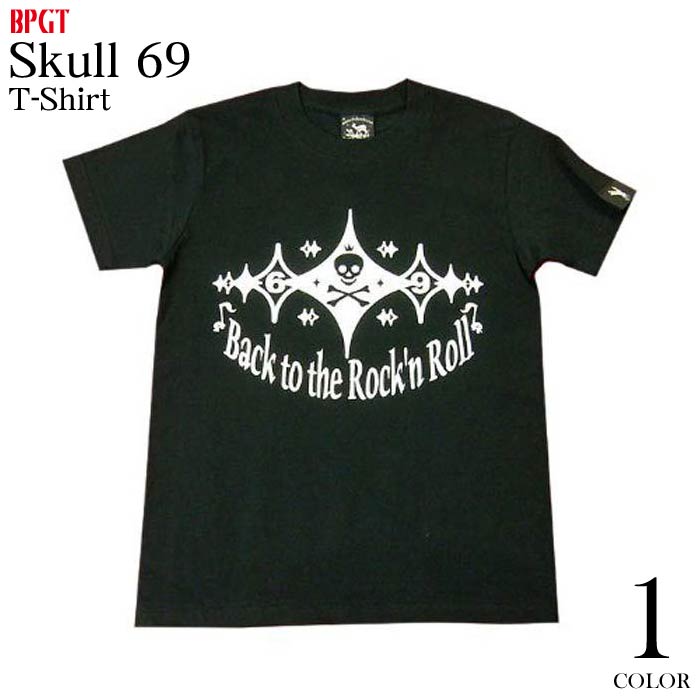 sp044tee-bk-b1.jpg