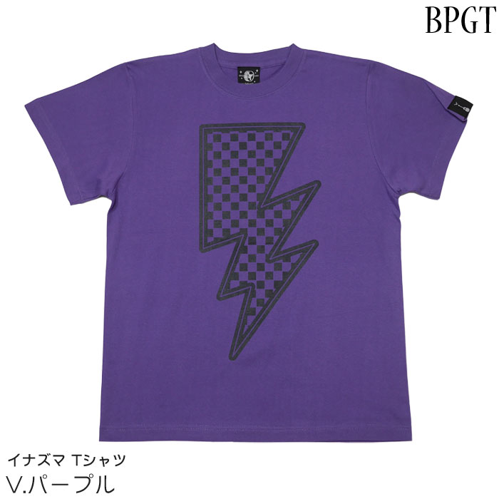 カジュアル ロックガール ストライプ柄 Uネック 半袖 Tシャツ オリジナル「Uネック半袖Tシャツ」◇サクラスタイル/和柄和風