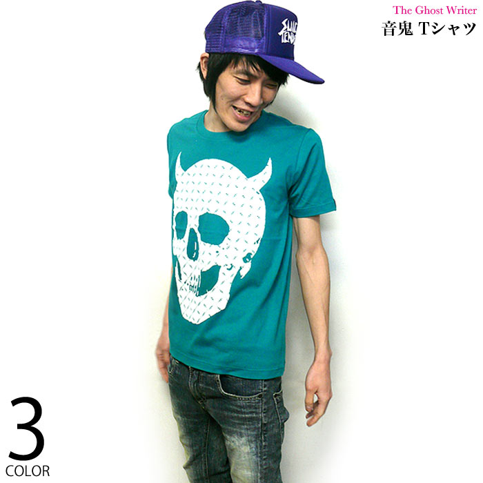 楽天市場】スカル Tシャツ ( V.パープル )-The Ghost Writer tgw013tee