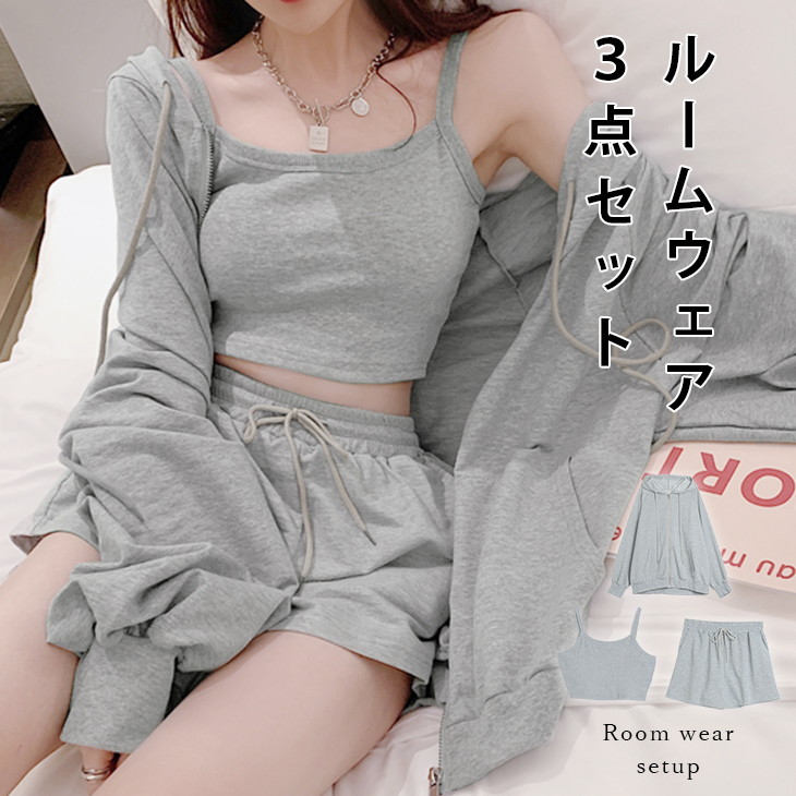 【新品低価格】ALEXIASTAM ルームウェアセット ALEXIA STAM（ルームウェア）のフリマアイテム一覧