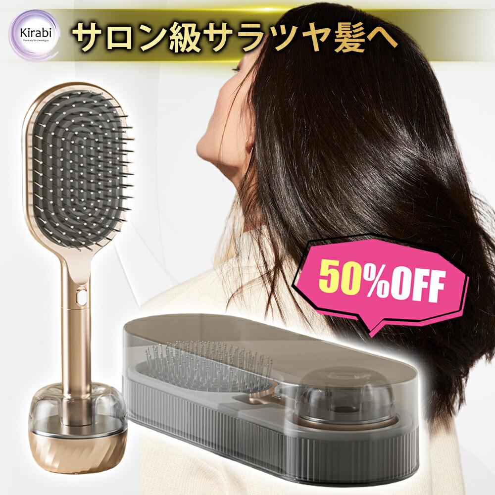 4点セット　美.皇潤パーフェクトリンクルクリアクリーム50g 楽天市場】【初回限定】 美・皇潤パーフェクト リンクルクリア