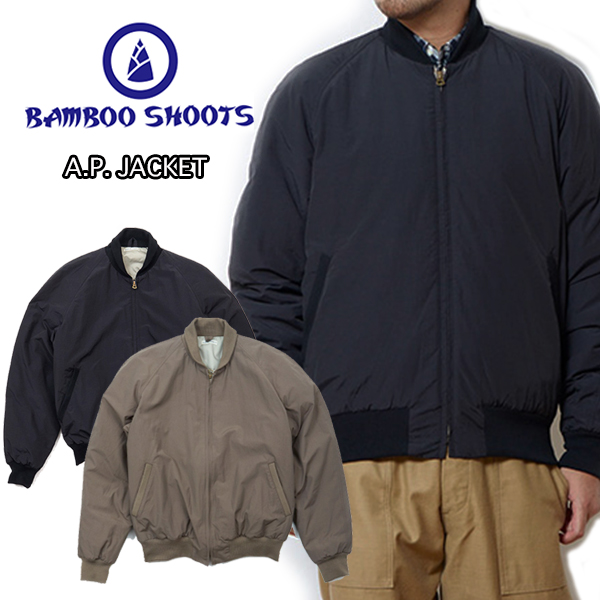 楽天市場】BAMBOO SHOOTS バンブーシュート LAMS WOOL CARDIGAN