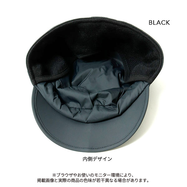 outdoor research inversion radar cap