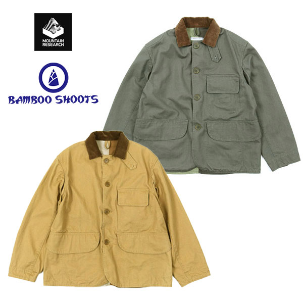 楽天市場 Sale セール商品 返品交換不可 別注 Mountain Research Bamboo Shoots マウンテンリサーチ バンブーシュート 11oz Cotton Duck Hunting Jacket 11オンス コットン ダック ハンティング ジャケット ジェネラルリサーチ コラボ Bamboo Ville