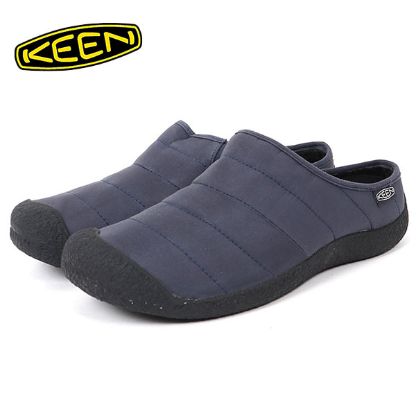 Bamboo Shoots Sale Sale Product Returned Goods Keen Kean