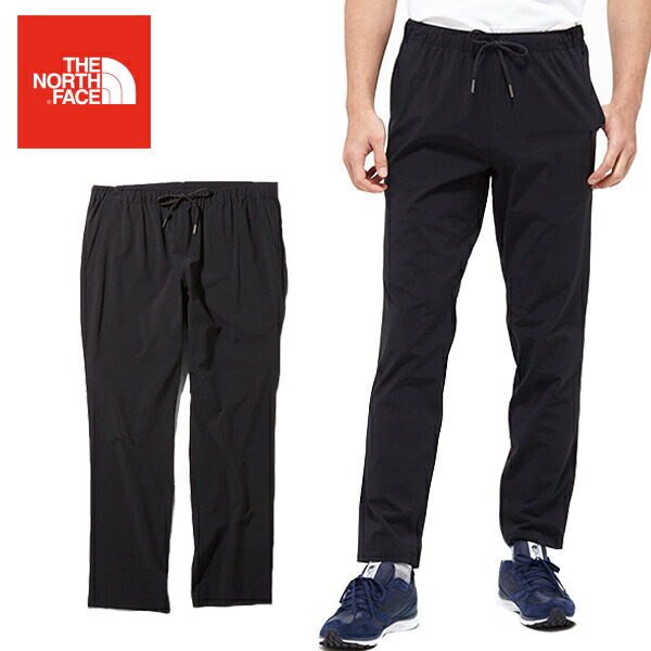 the north face apex trousers