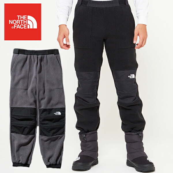 north face pants mens