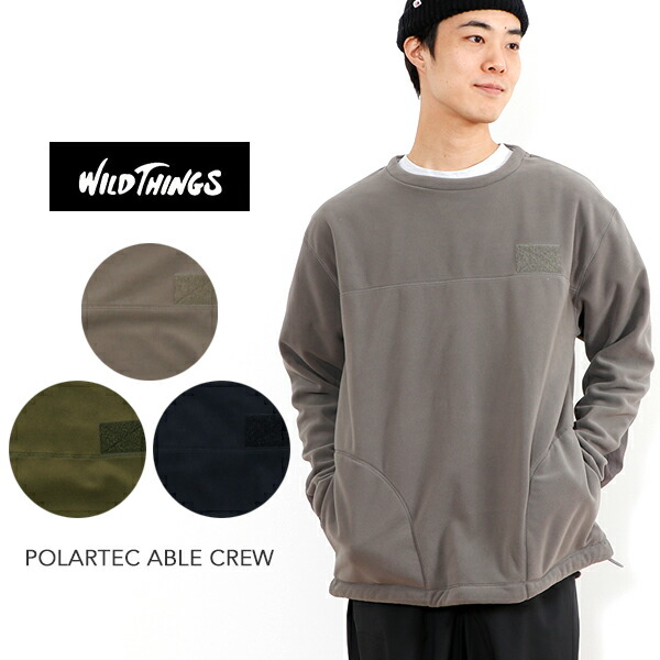 21春の新作 スウェット トレーナー スウェット かっこいい おしゃれ 人気 エイブルクルー ポーラテック Crew Able Polartec ワイルドシングス Things Sale セール商品 返品交換不可 Wild トレーナー クルーネック 丸首 フリース Dgb Gov Bf
