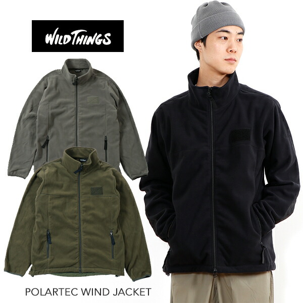 polartec wind jacket