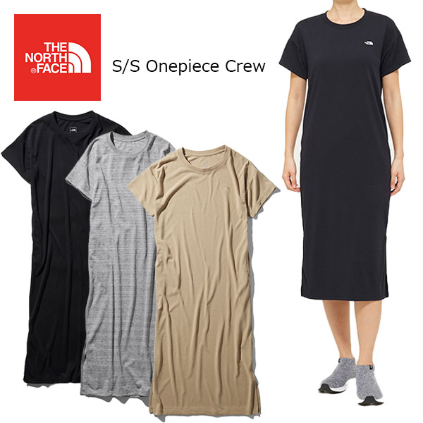 The North Face ザ ノルウェー使用面 S S Onepiece Crew ショートストップ 袖 断片 乗り組 貨物輸送無料 Tnf 半袖 好評 Onepiece メンズ レディース 速乾 トリップ 旅 Camp 屯 祝祭 クール リラクセーション 房室来着 リモート Tワイシャツワンピース Barlo Com Br
