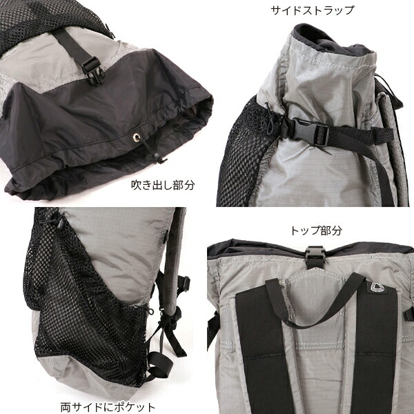 UNISEX One トレイルバム バマー BUMMER 30L UL系 ウルの+spbgp44.ru