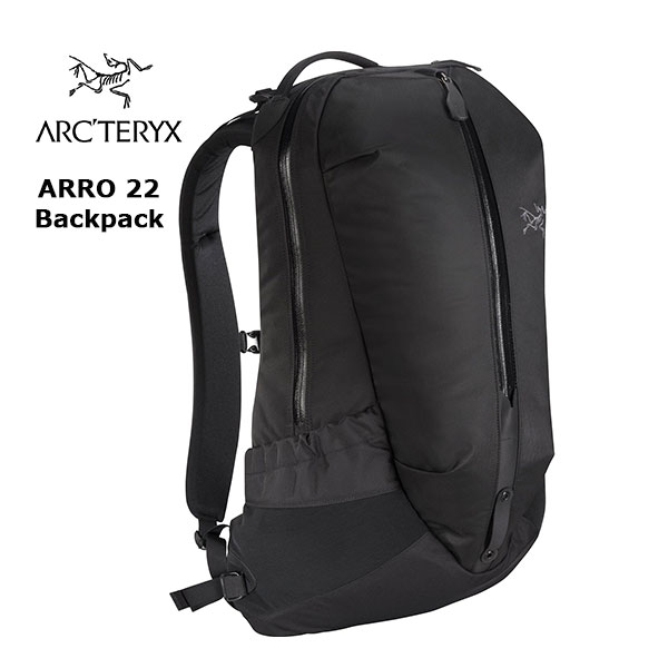 snowbee vest backpack