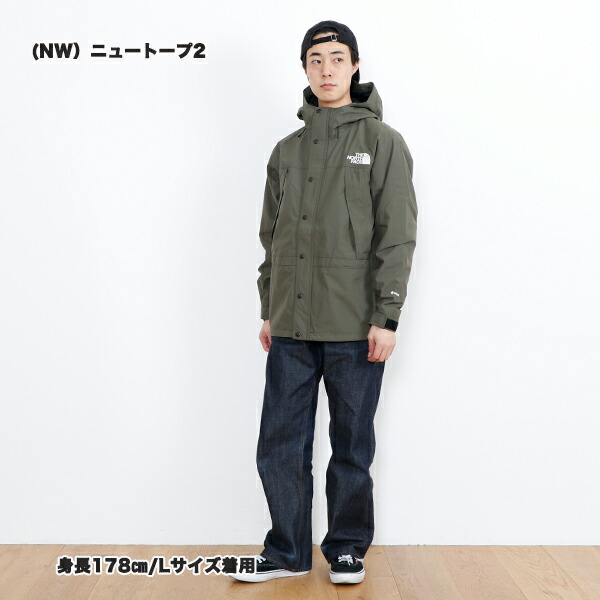 新入荷 THE NORTH FACE メンズ マウンテンライトジャケット ニュー