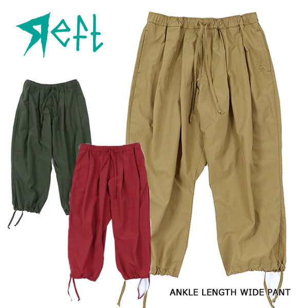 【楽天市場】★SALE50％OFF★Reft レフト ANKLE LENGTH WIDE PANT アンクルレングスワイドパンツ メンズ 8分