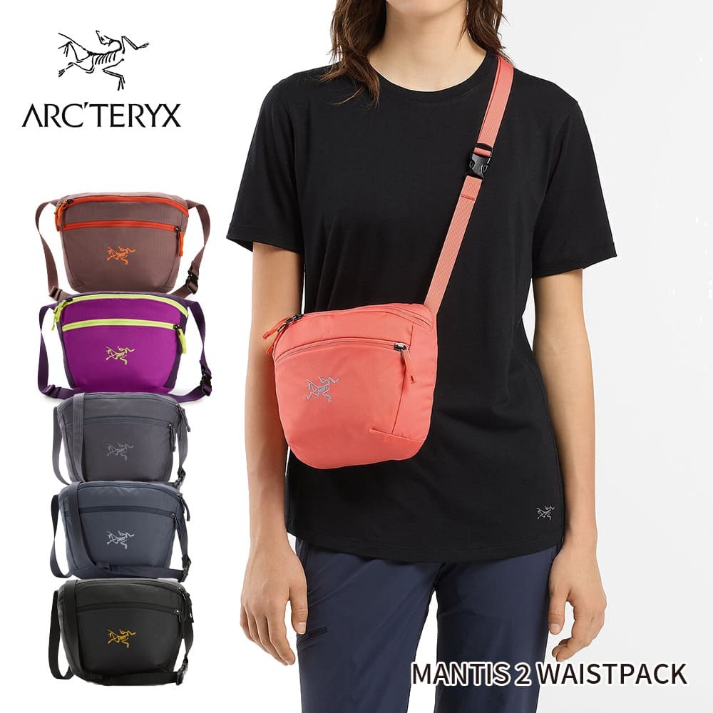 楽天市場】ARC'TERYX アークテリクス MANTIS 2 WAISTPACK マンティス２