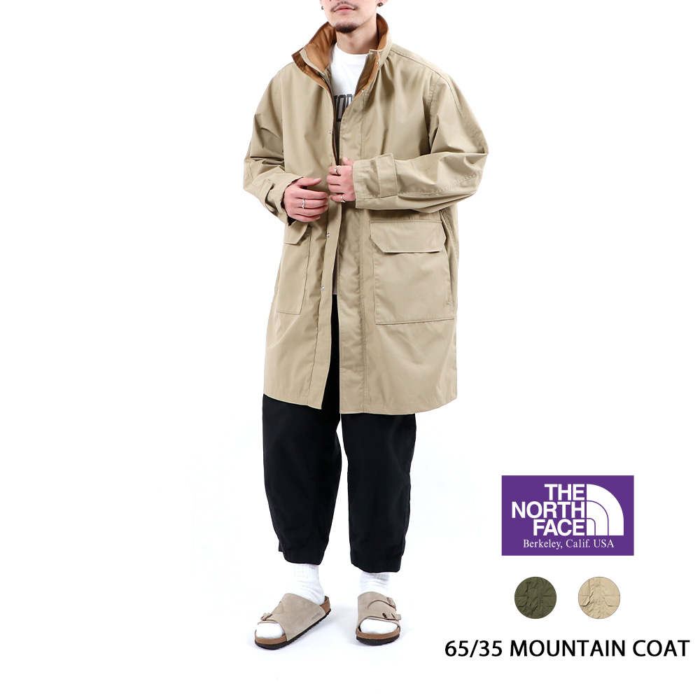 THE NORTH FACE PURPLE LABEL ザ・ノースフェイス パープルレーベル 65/35 Mountain Coat 65/35  マウンテンコート NP2300N 全2色 M/L/XL 23SS メンズ アウター | BAMBOO Ville