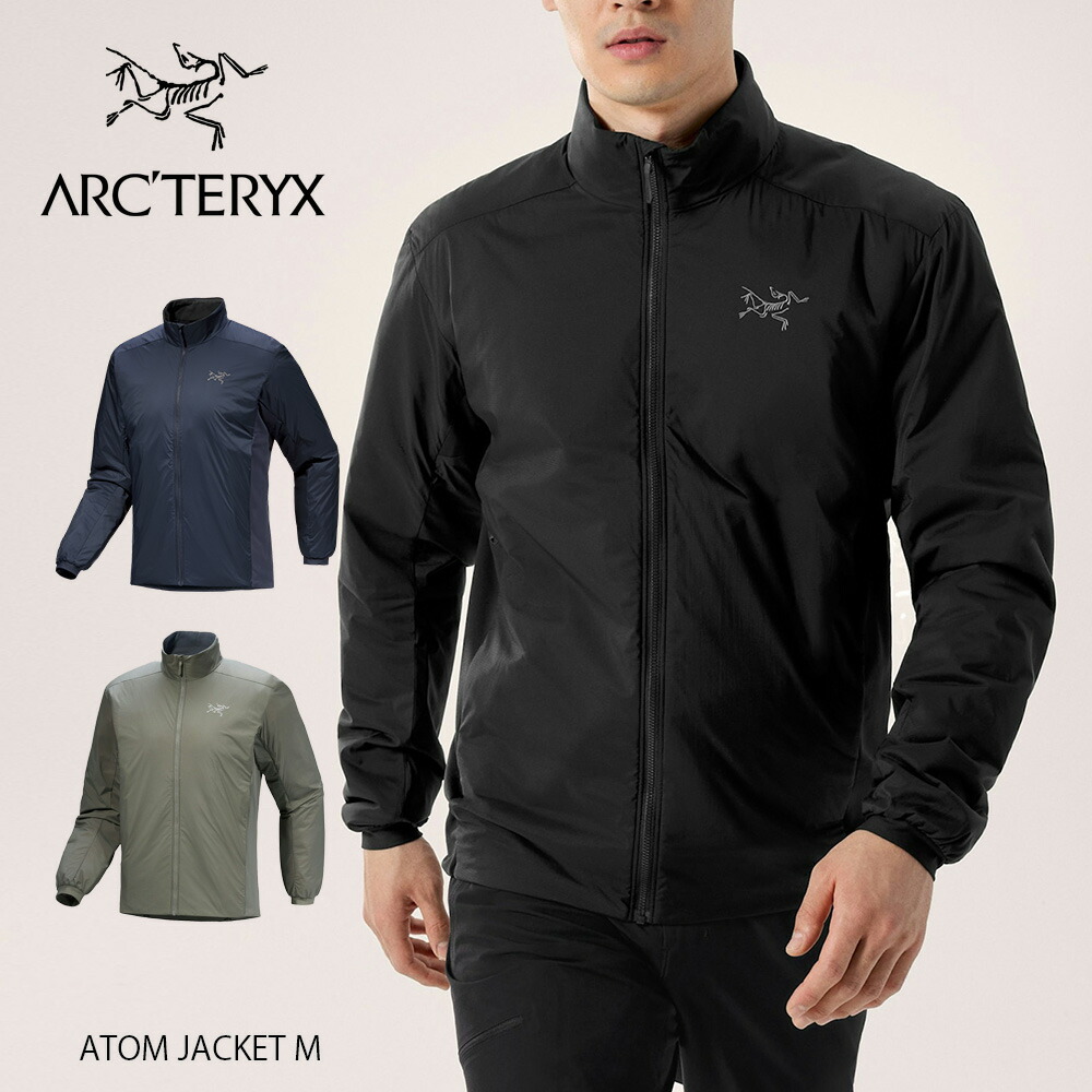 ジャケット・アウター ARC'TERYX Atom SL ARC'TERYX Arcteryx アークテリクス ATOM SL HOODY アトム