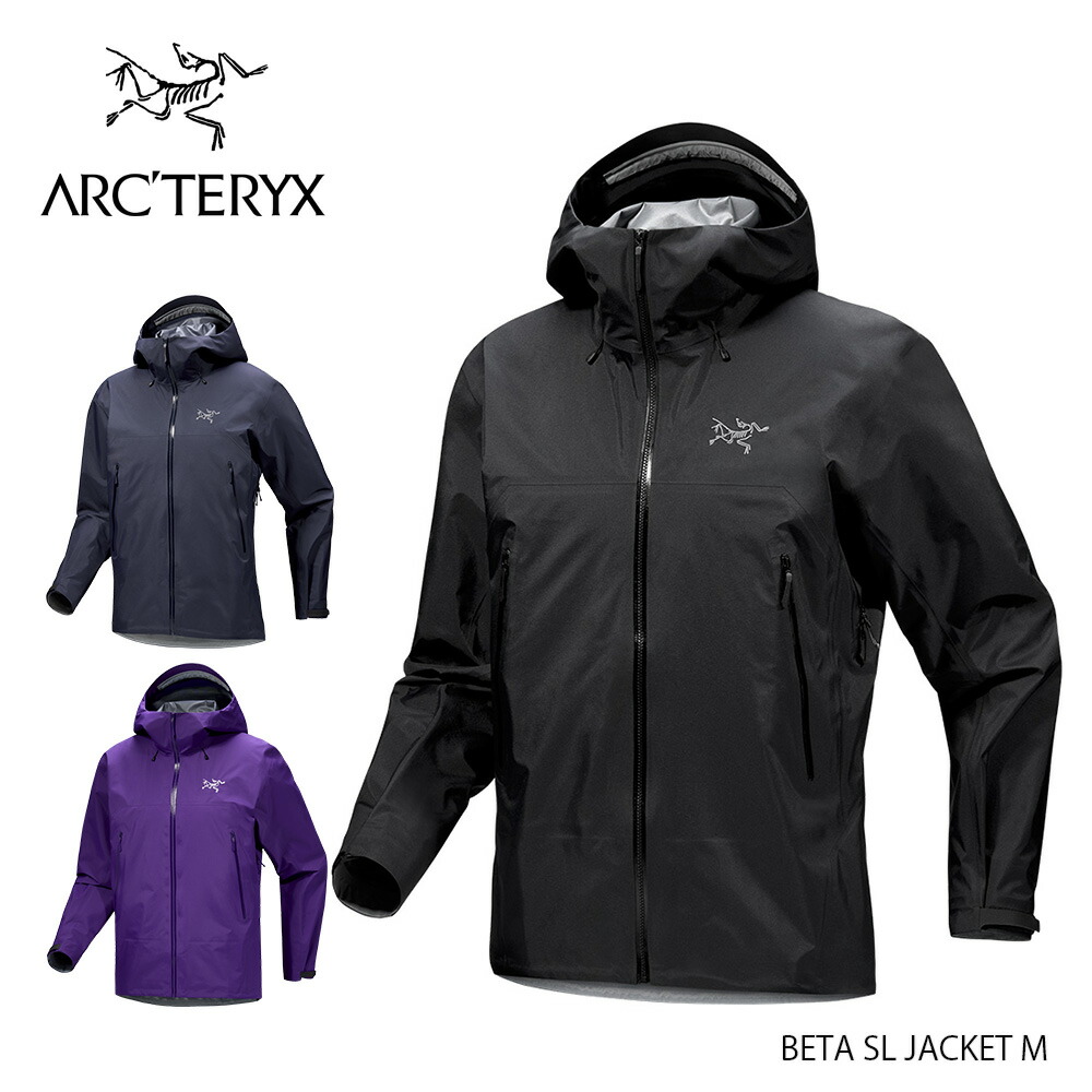 【国内正規品】 アークテリクス　アトム フーディ ブラック Mサイズ 正規品】Arc'teryx アークテリクス Atom Hoody M アトム