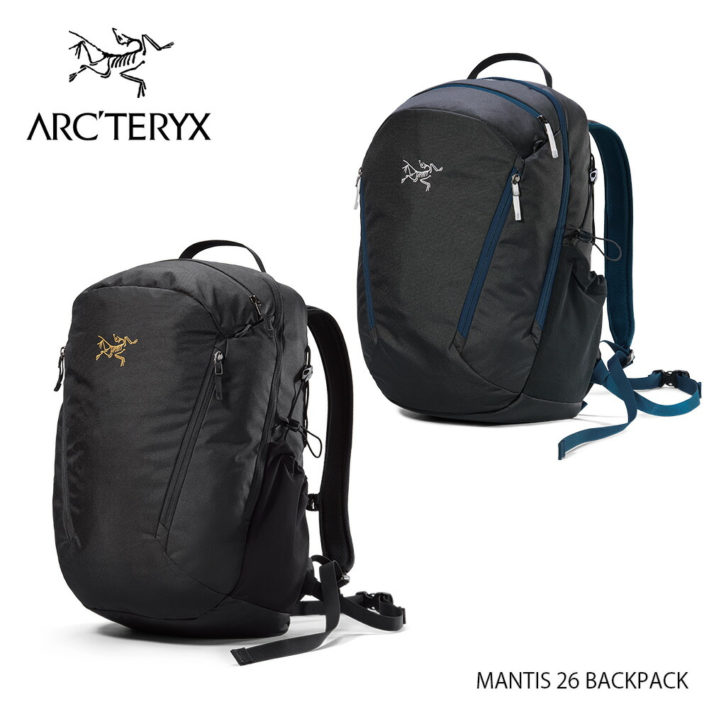 新品 アークテリクス ARC'TERYX Mantis 26L 4bedaf05-d390-4afc-8ef8-