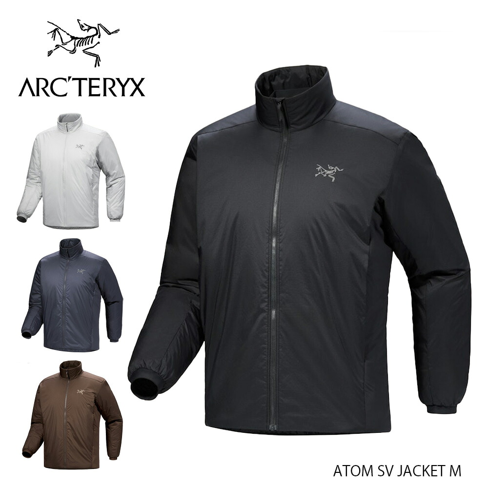 楽天市場】アークテリクス アトムSVフーディ メンズ ARC'TERYX ATOM SV