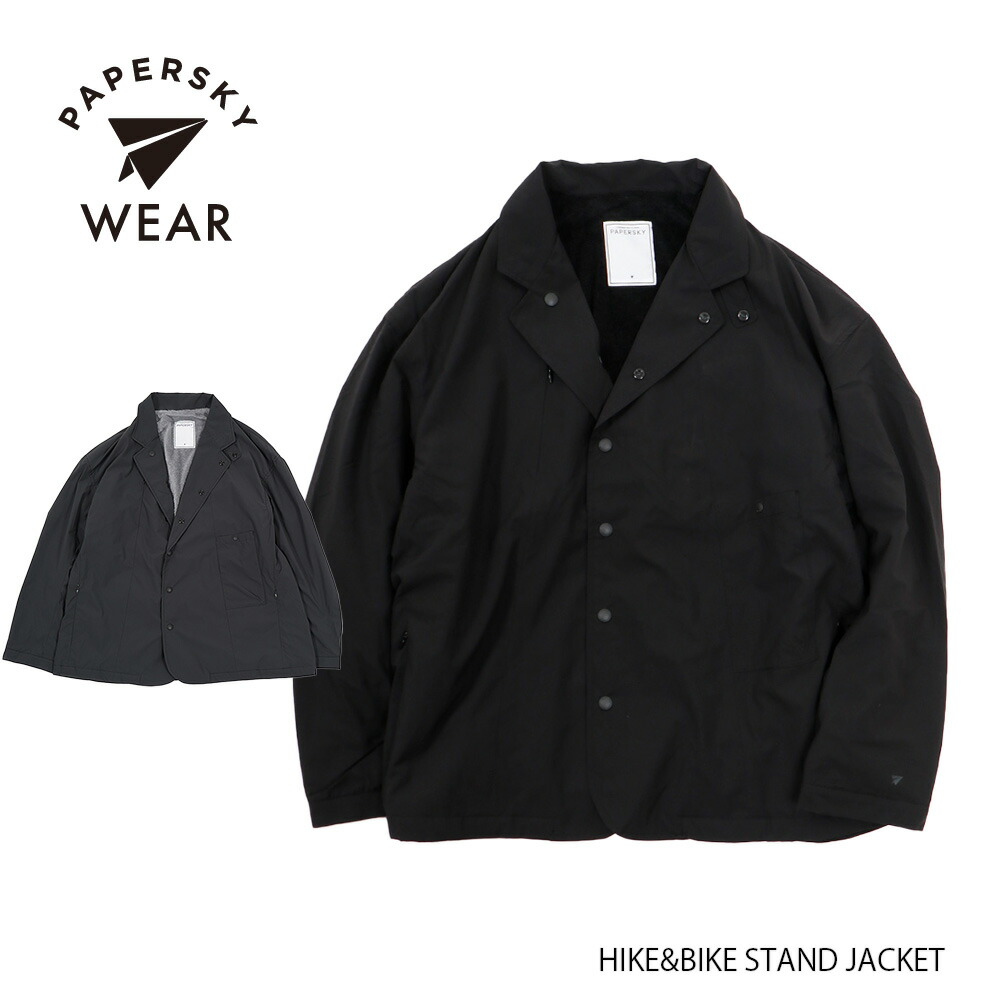 楽天市場】PAPERSKY WEAR-ペーパースカイウエアHIKE&BIKE STAND JACKET