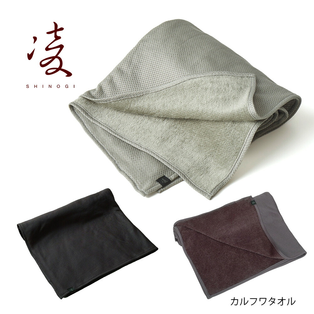 未使用✩ロシアンリスマフラー＆ウィーゼルミンクコートセット 3連休 Special item BURBERRY(バーバリー) 皆大好き ダブル