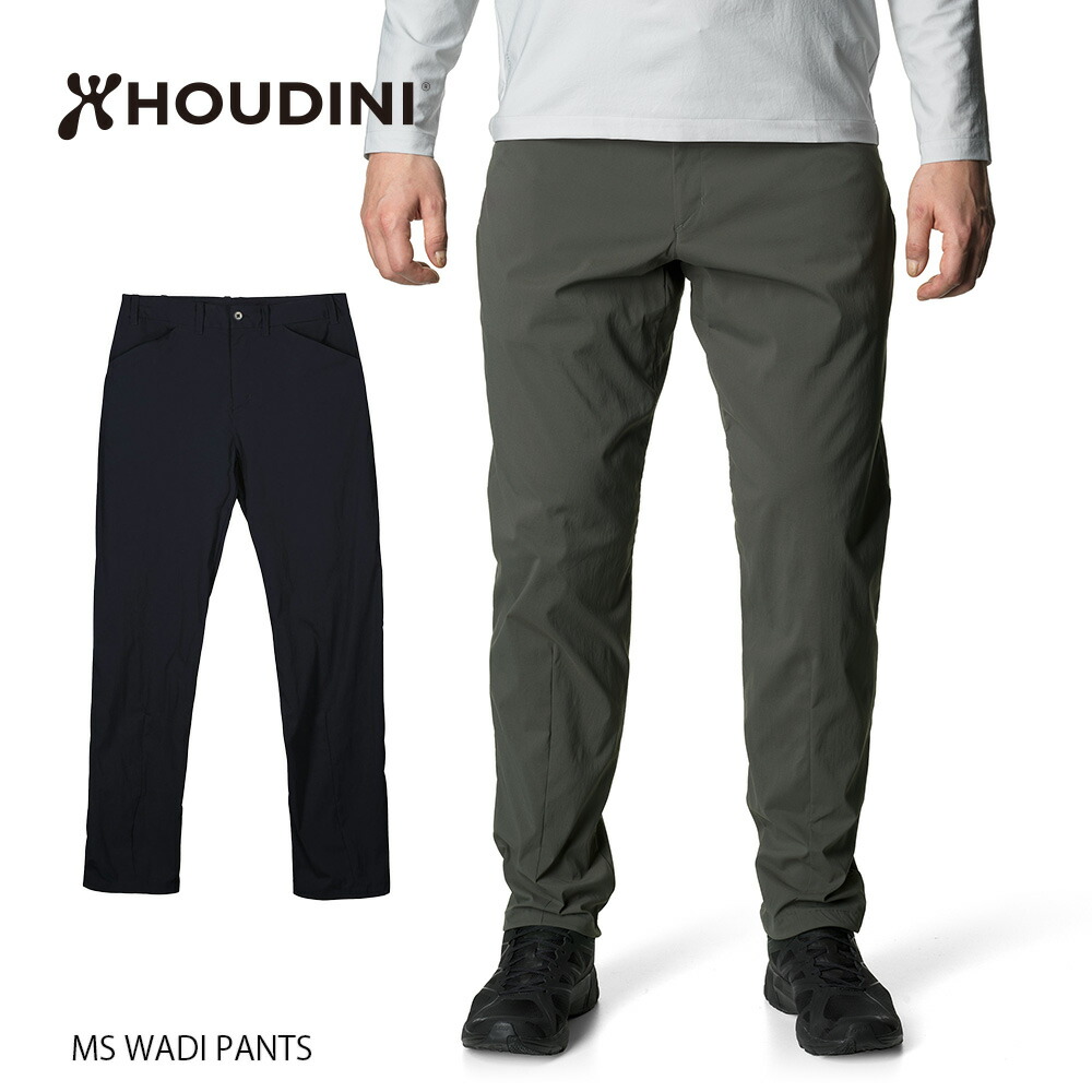 1437美品 Houdini フーディニ M’s Purpose Pants M Houdini Houdini M's Purpose Pants - Sports Den