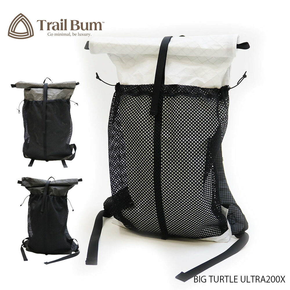 TRAIL BUM トレイルバム BIG TURTLE ULTRA 200X ビッグタートル ウルトラ200X 80061|BAMBOO Ville