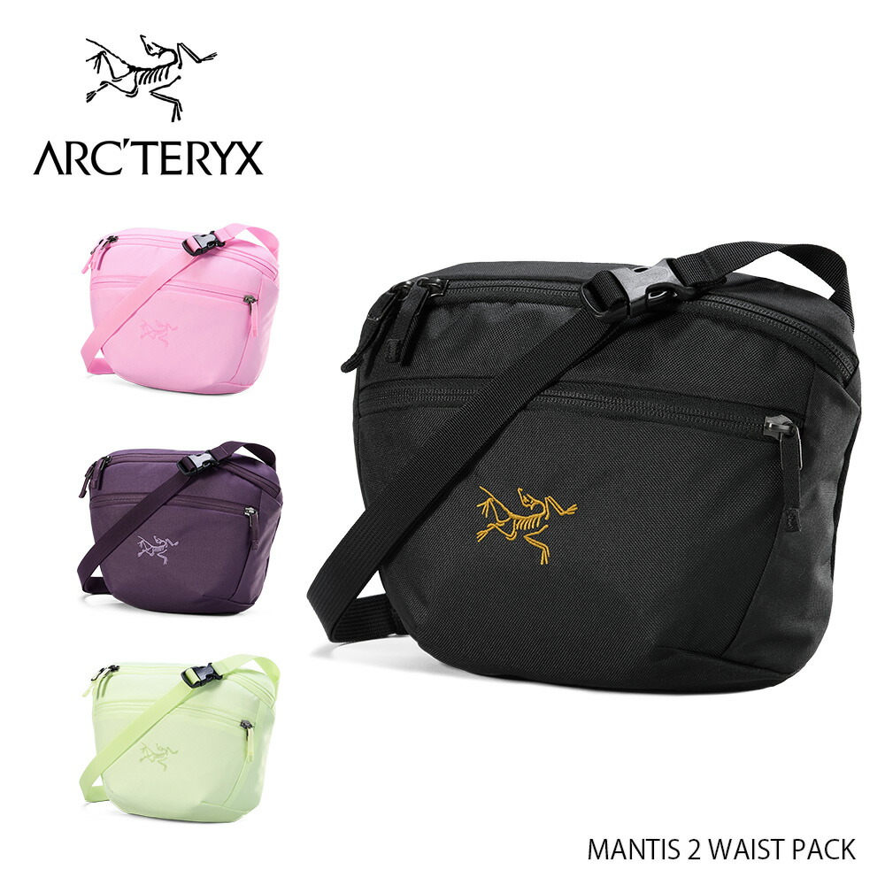 楽天市場】ARC'TERYX アークテリクス MANTIS 1 WAISTPACK マンティス 1