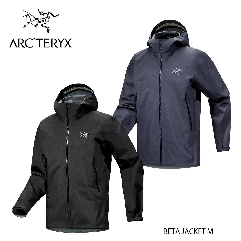 ARC'TERYX アークテリクス BETA JACKET M ベータジャケット メンズ アウター シェル 防水 正規品 バードエイド保証対象